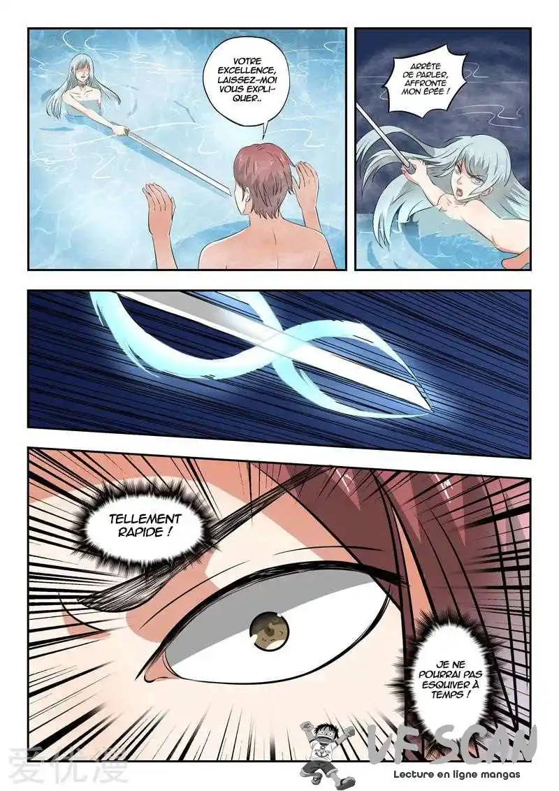 Martial Master 298 page 1