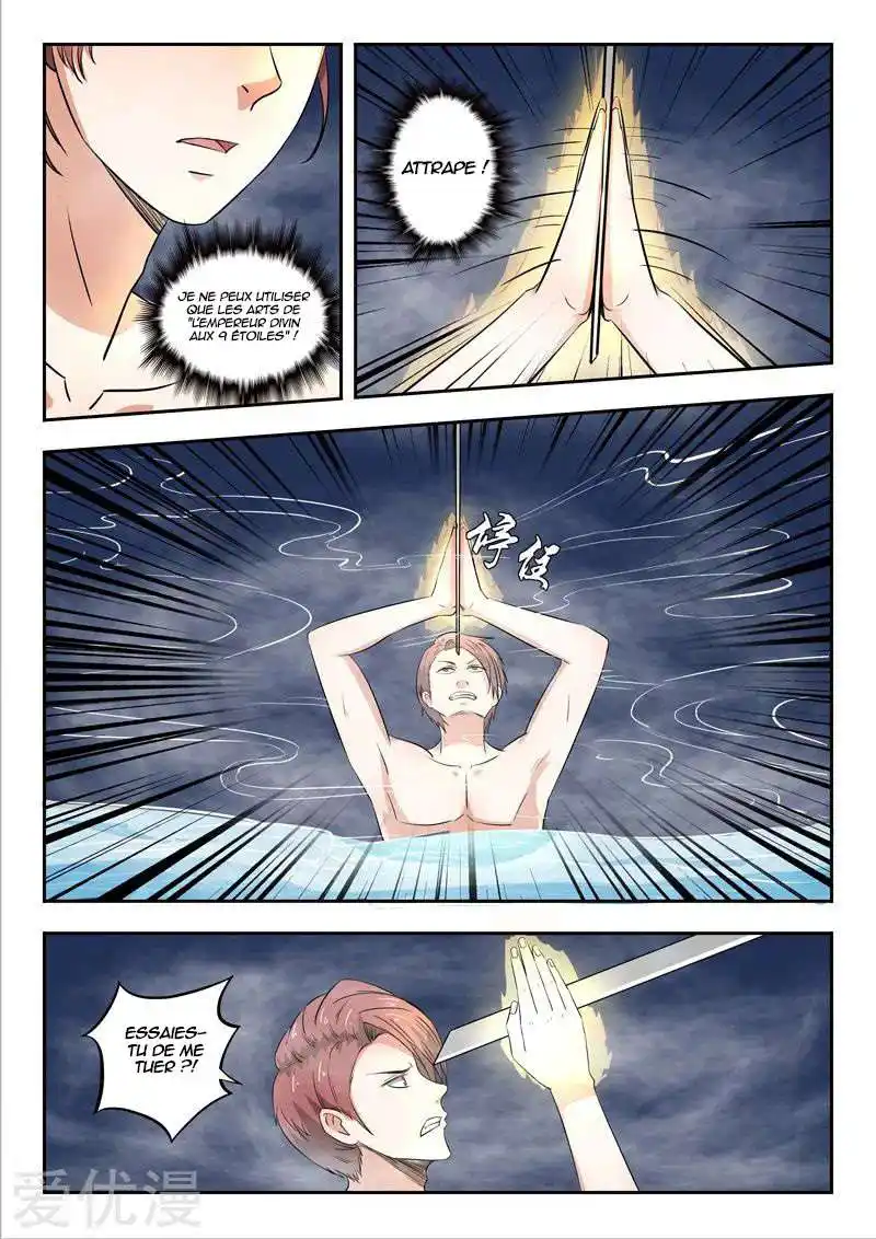 Martial Master 298 page 2