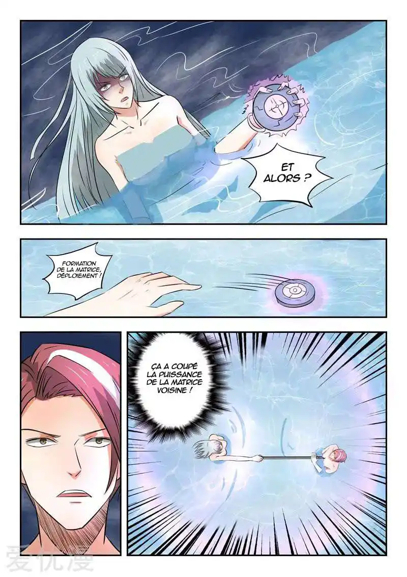 Martial Master 298 page 3