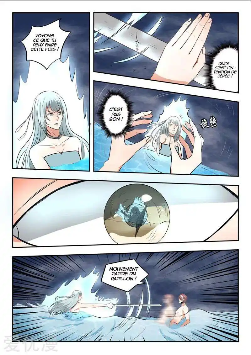 Martial Master 298 page 4