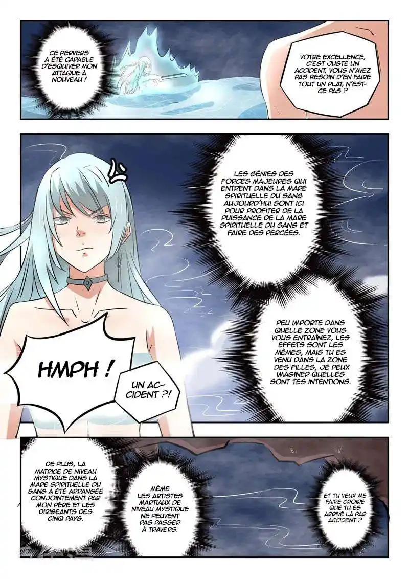 Martial Master 298 page 5