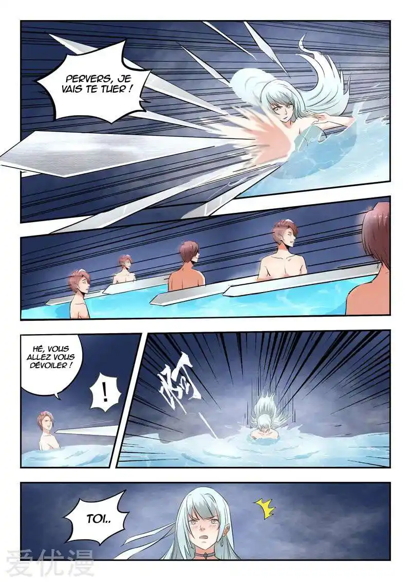 Martial Master 298 page 6