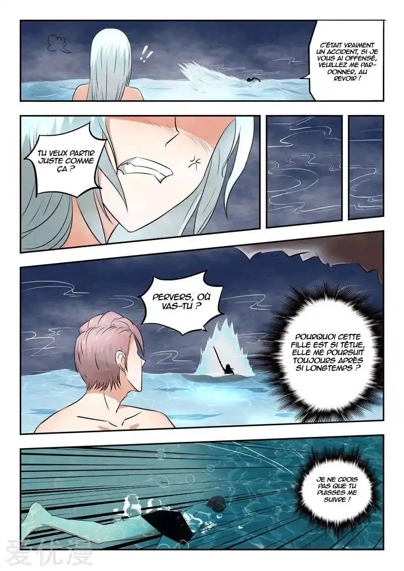 Martial Master 298 page 7