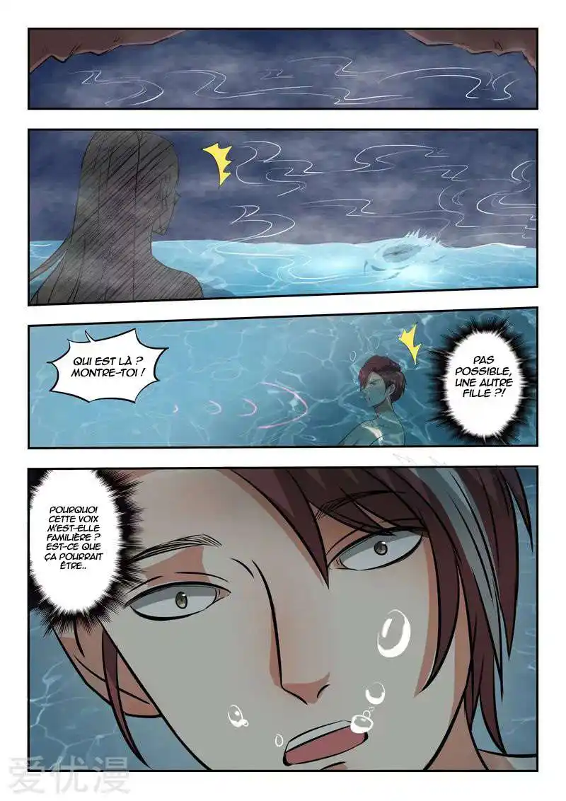 Martial Master 298 page 8
