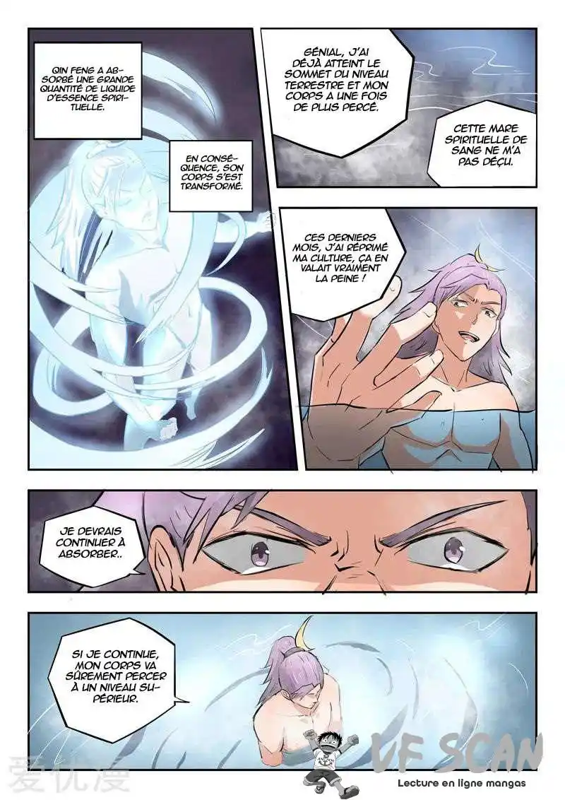 Martial Master 294 page 1