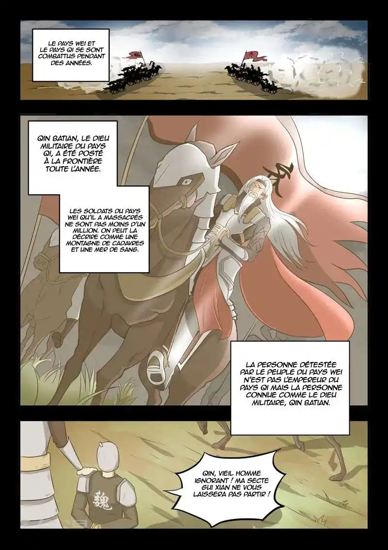 Martial Master 294 page 4