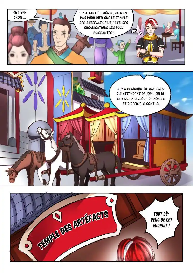 Martial Master 14 page 2
