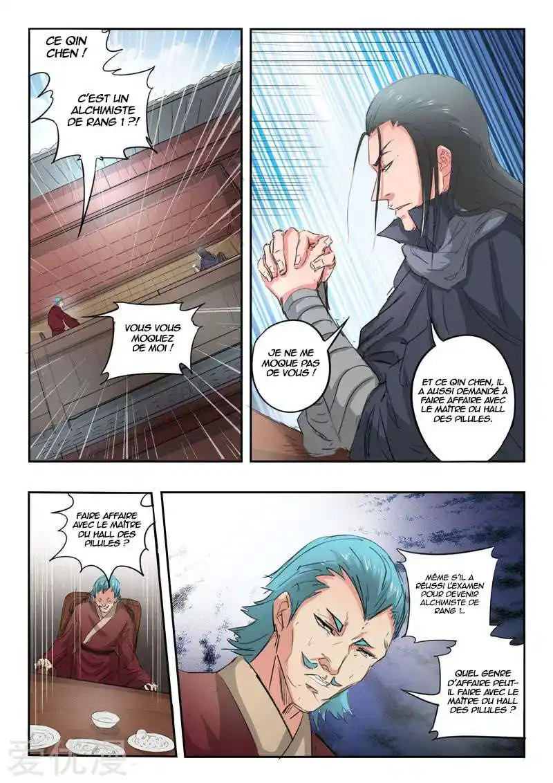 Martial Master 398 page 2