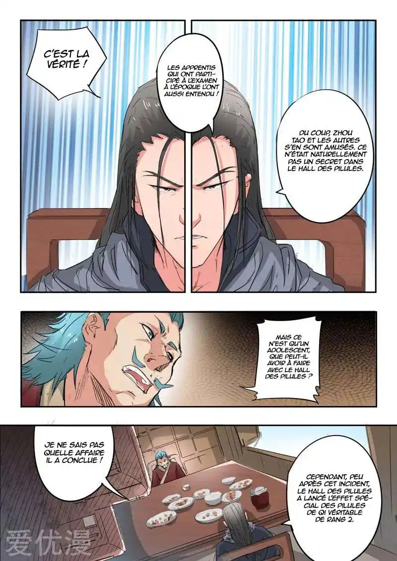Martial Master 398 page 3
