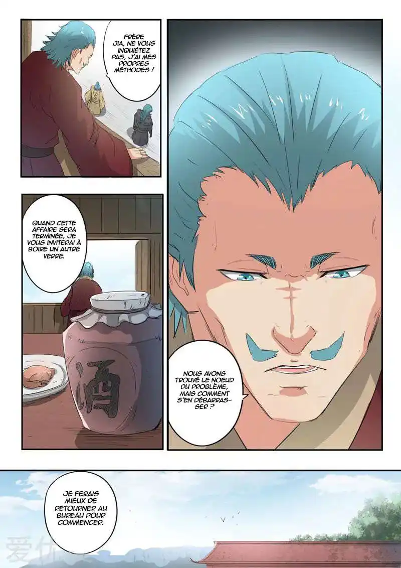 Martial Master 398 page 7
