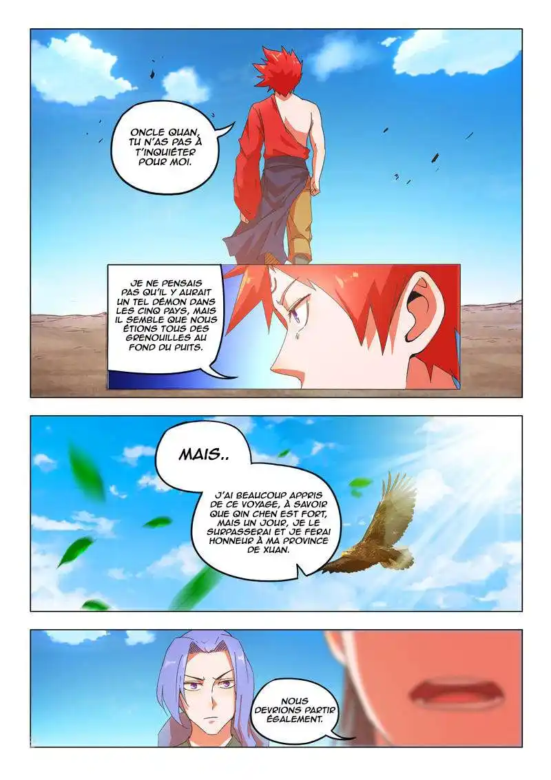 Martial Master 540 page 10