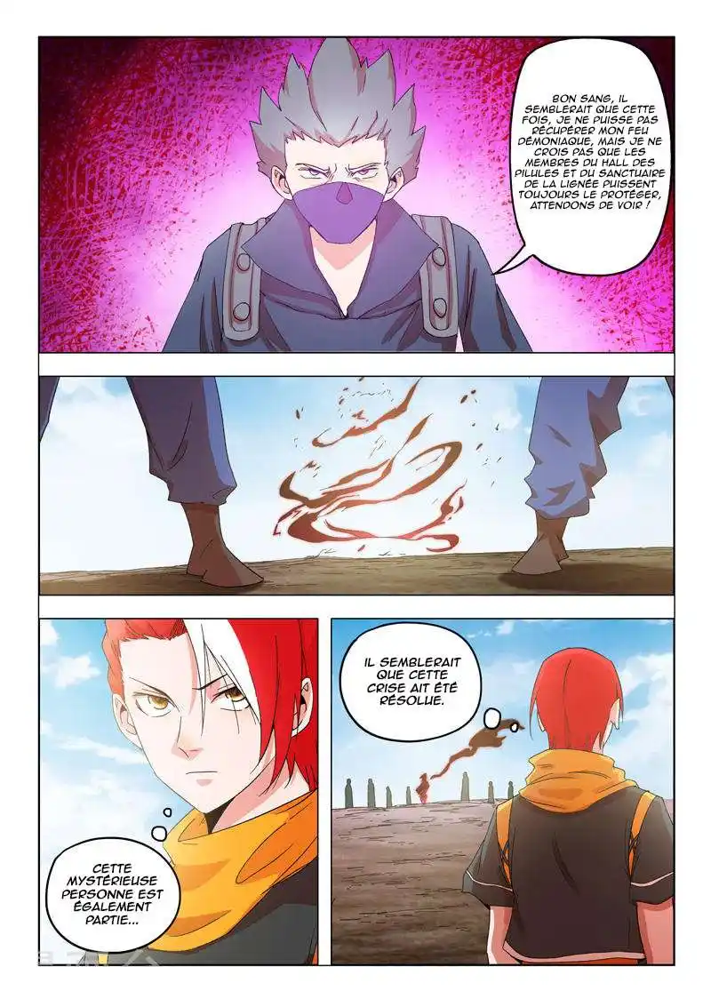 Martial Master 540 page 11