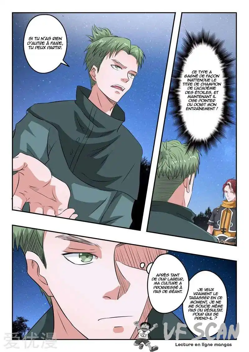 Martial Master 281 page 1