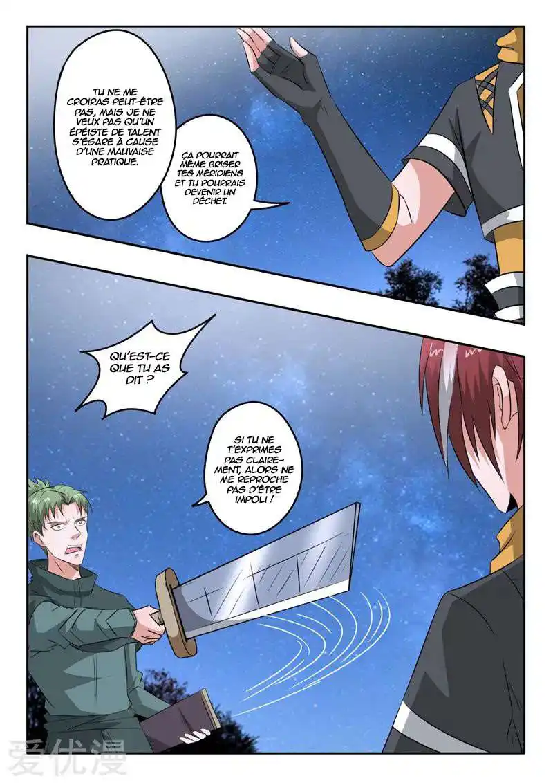 Martial Master 281 page 2