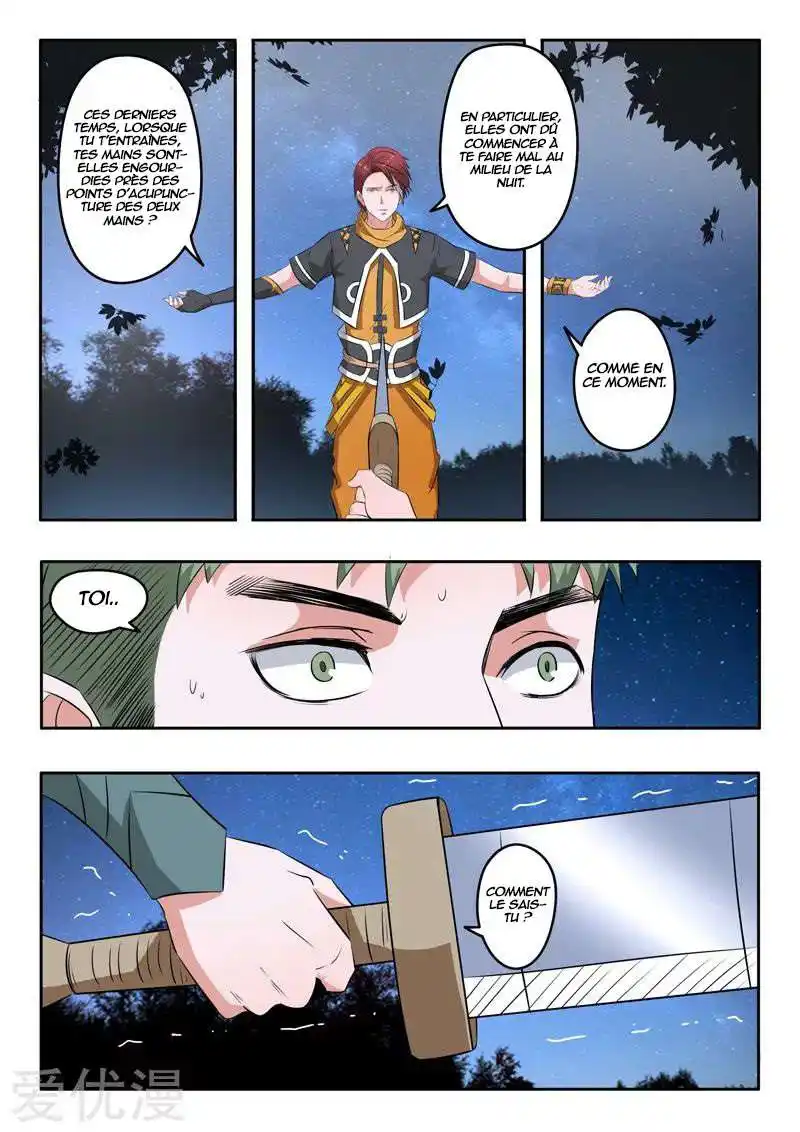 Martial Master 281 page 3