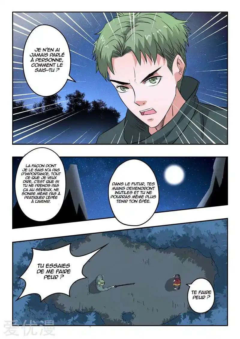Martial Master 281 page 5