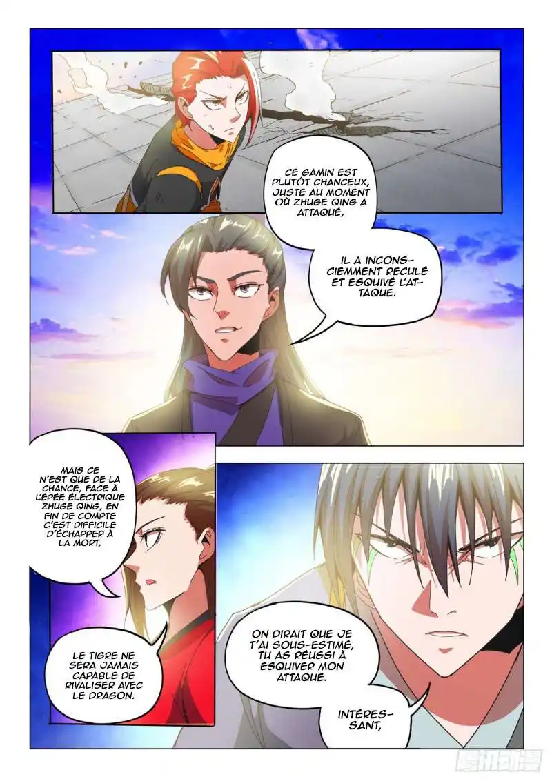 Martial Master 504 page 2