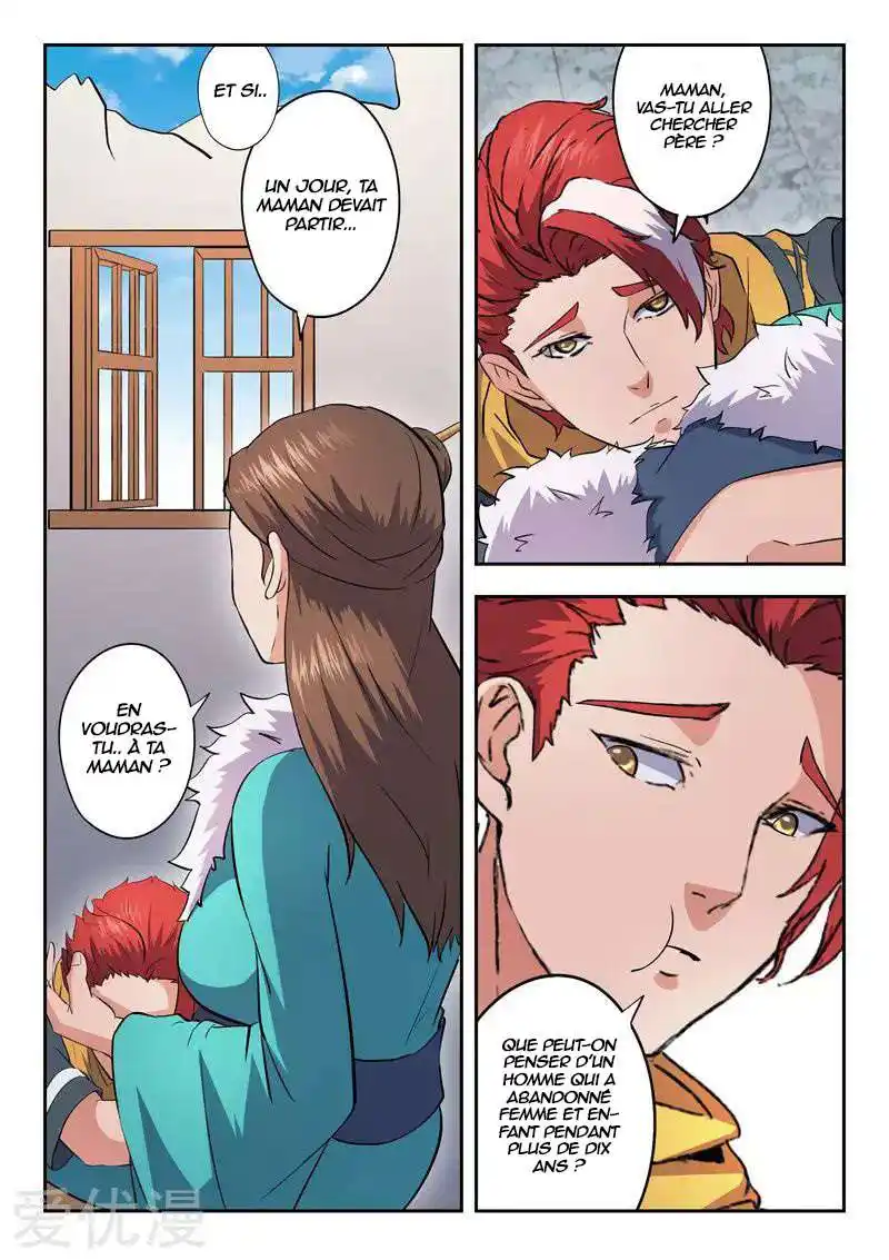Martial Master 462 page 7