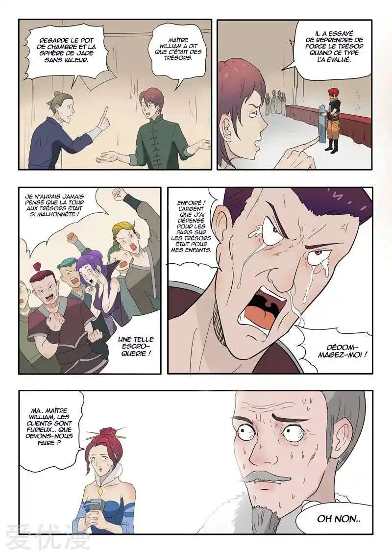 Martial Master 172 page 4