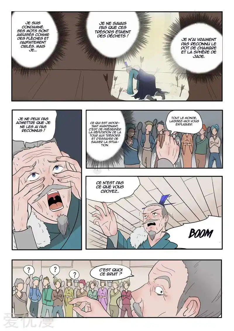 Martial Master 172 page 5