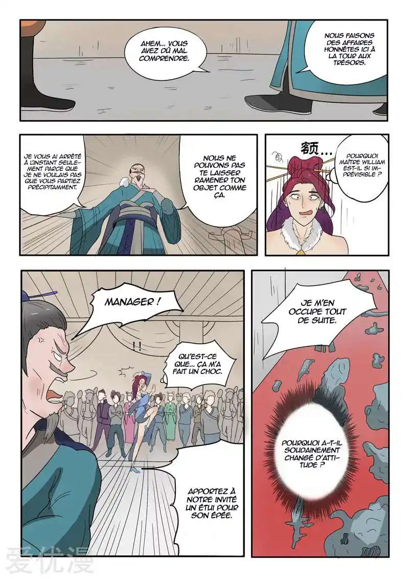 Martial Master 172 page 8