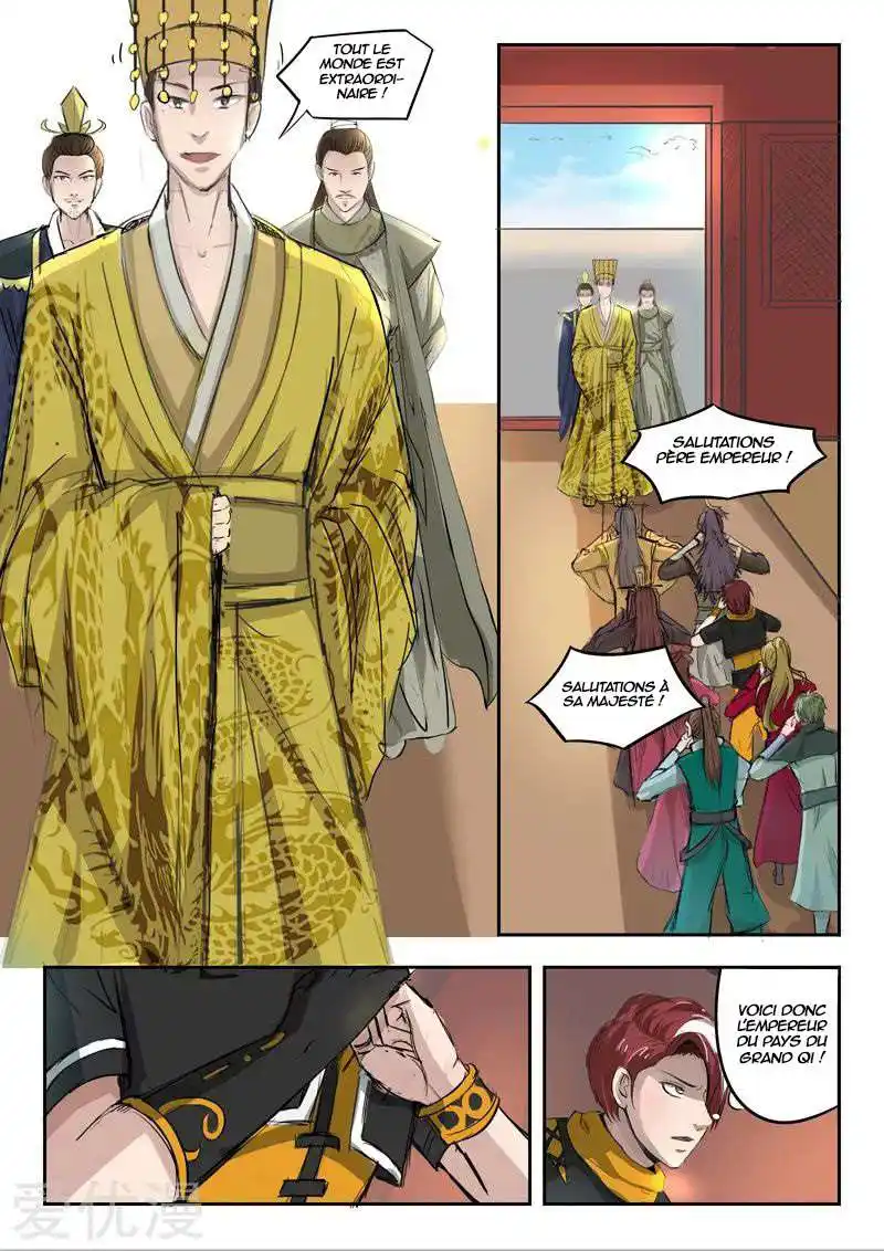 Martial Master 262 page 2