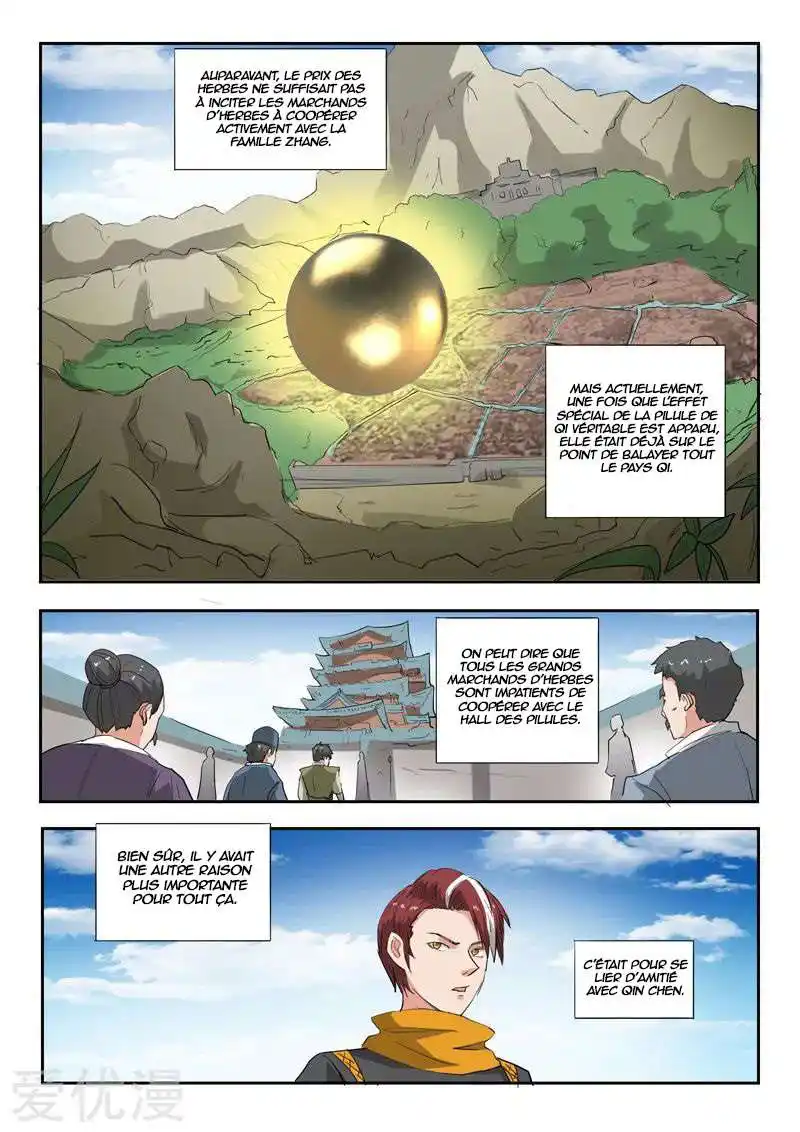 Martial Master 390 page 3