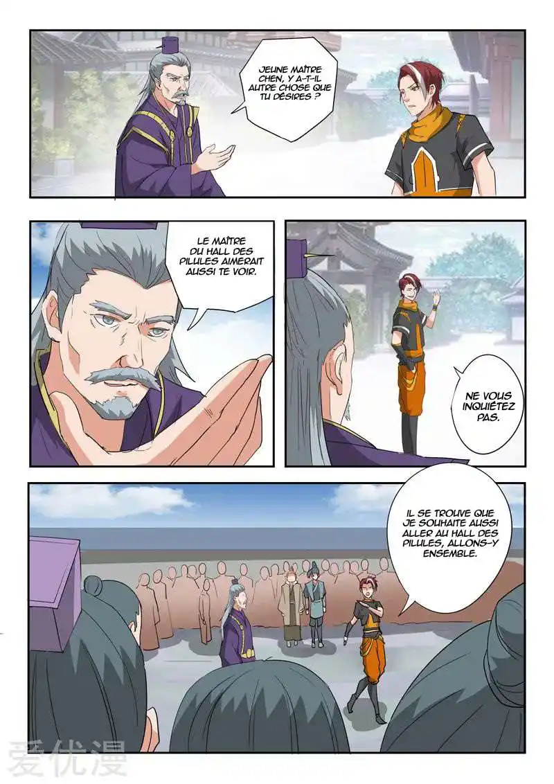 Martial Master 390 page 4