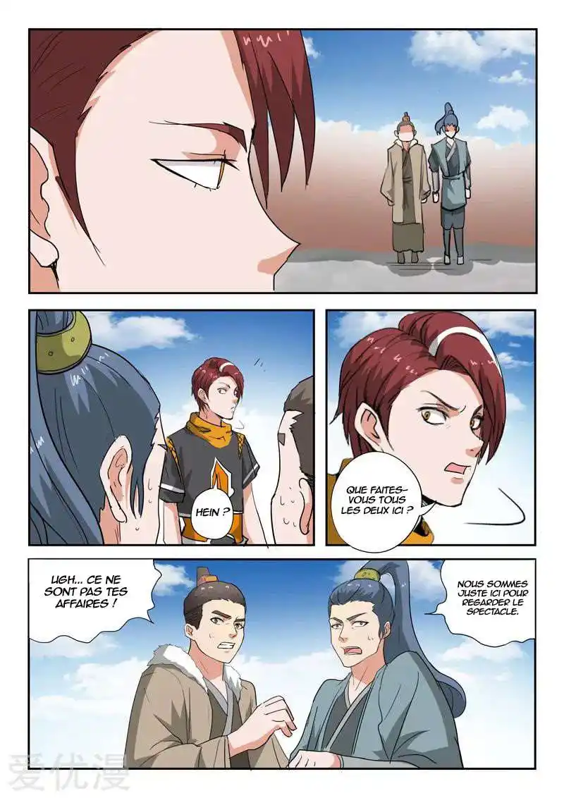 Martial Master 390 page 5