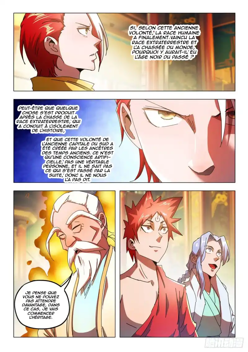 Martial Master 524 page 2