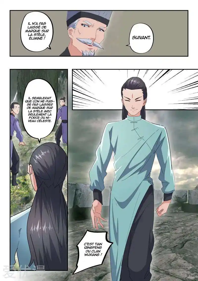 Martial Master 488 page 10