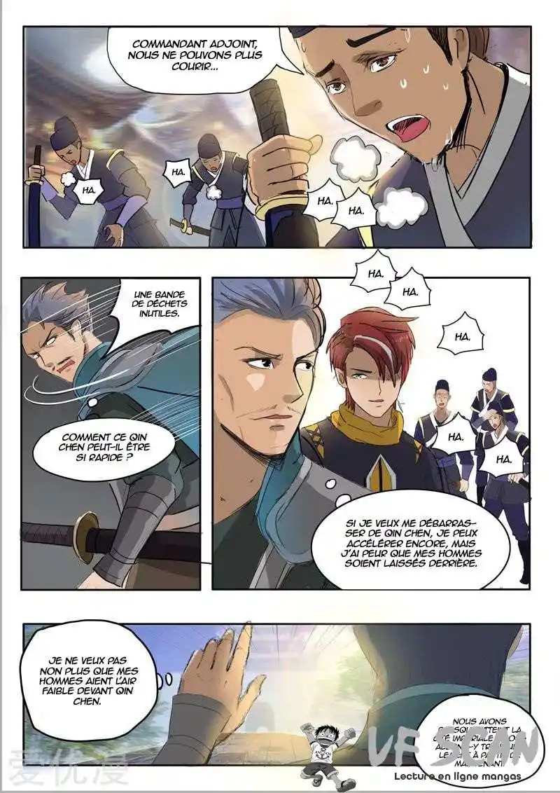 Martial Master 249 page 1