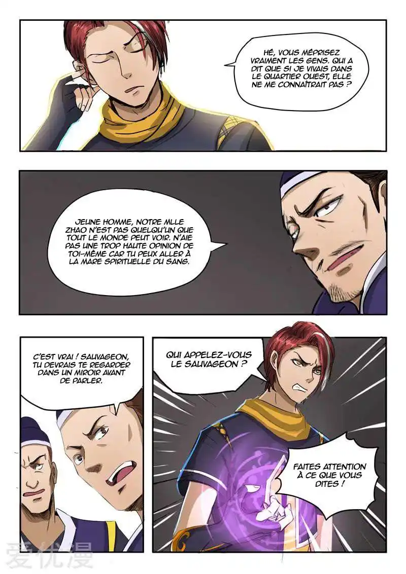 Martial Master 249 page 8