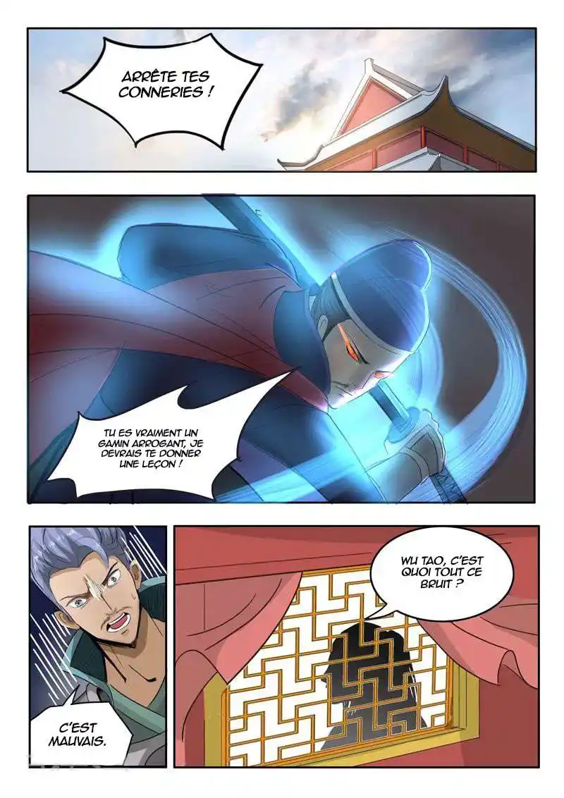 Martial Master 249 page 9