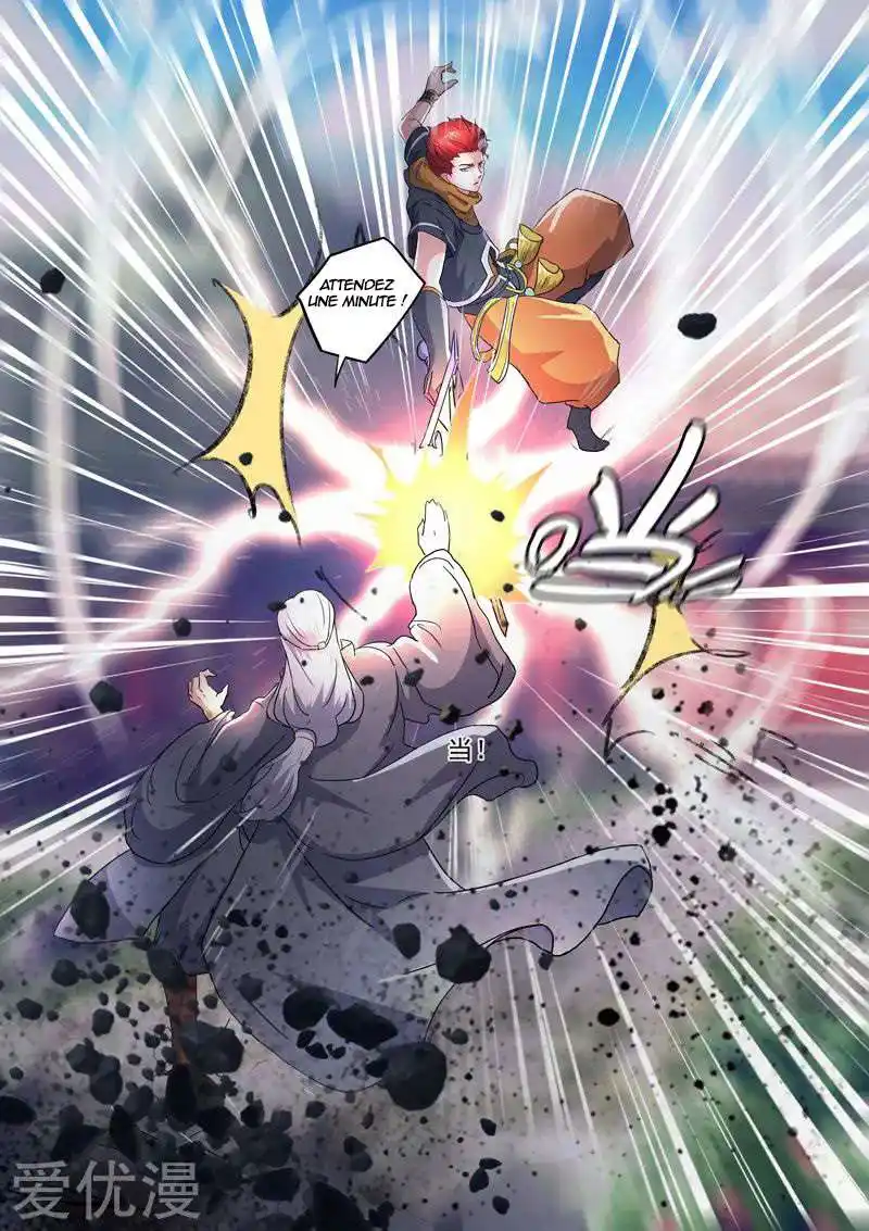 Martial Master 420 page 2