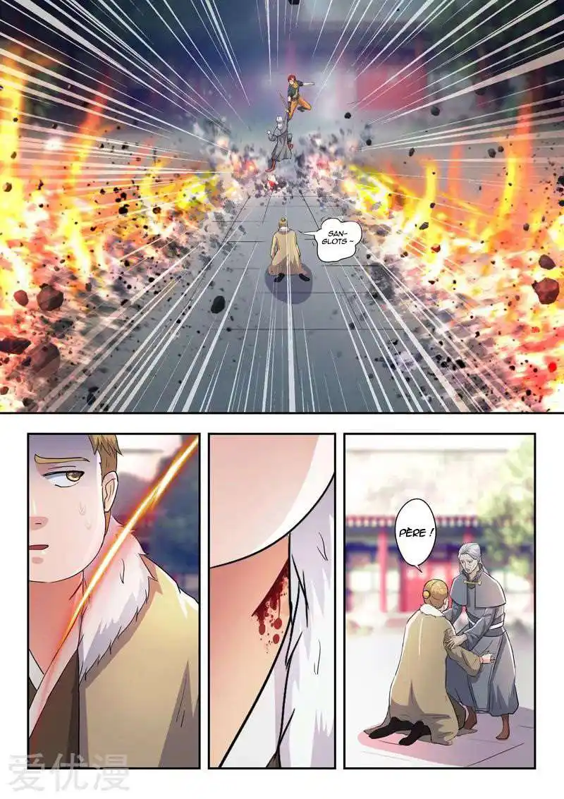 Martial Master 420 page 3
