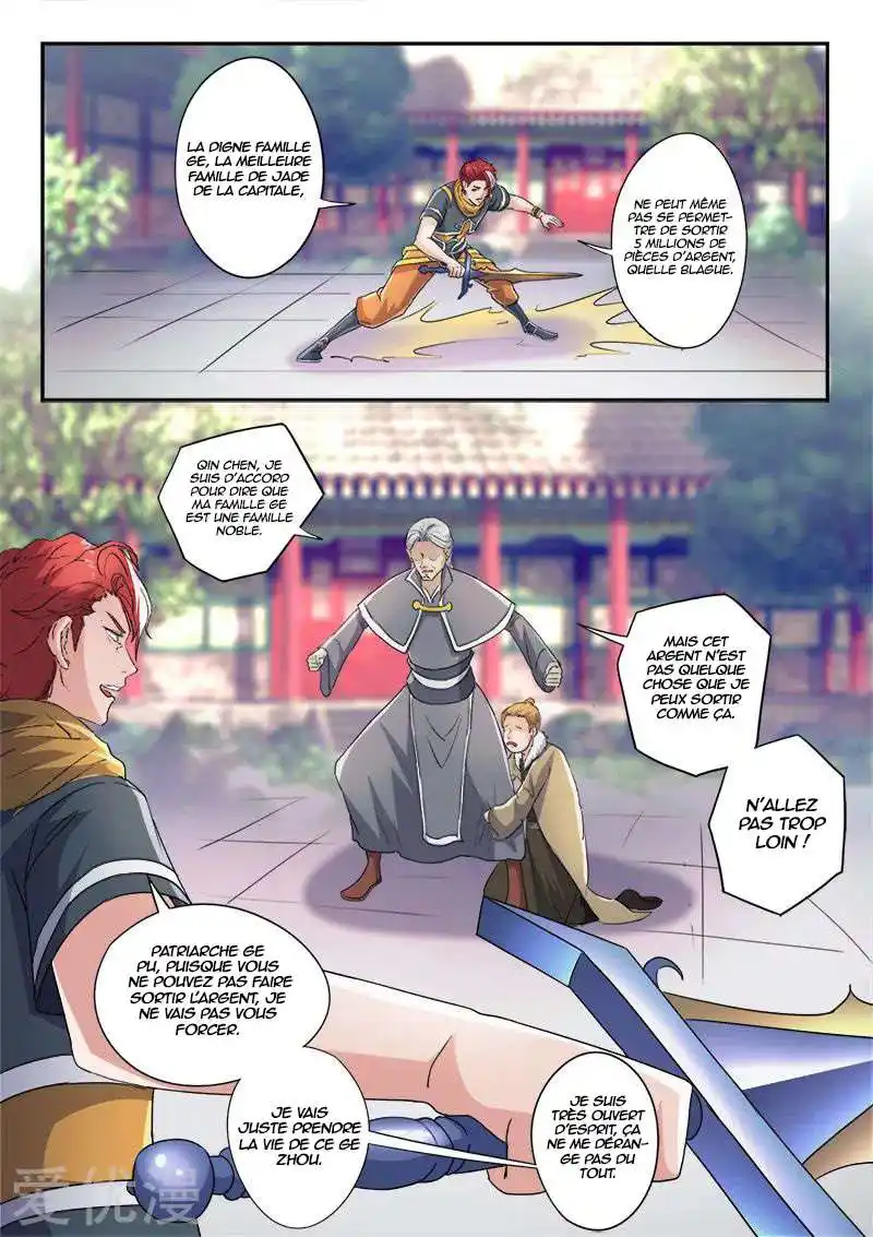 Martial Master 420 page 6