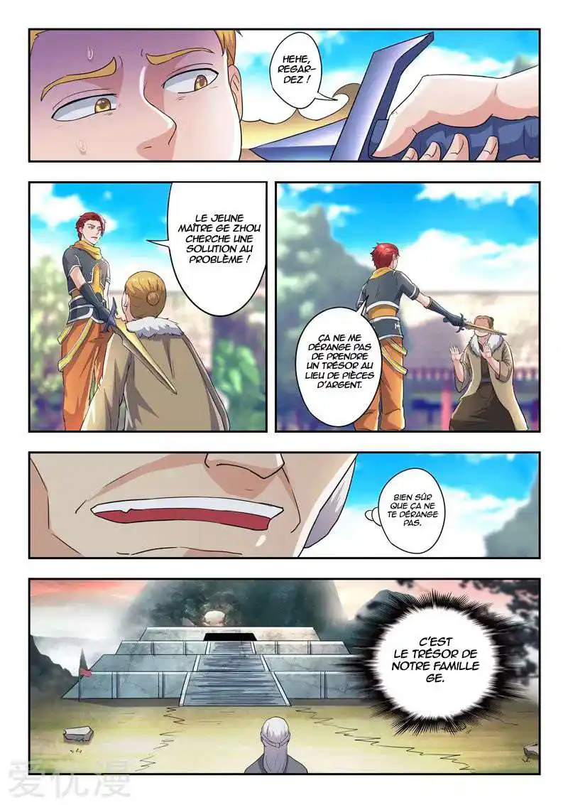 Martial Master 420 page 9