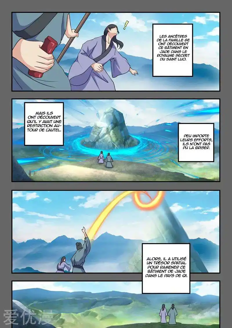 Martial Master 424 page 3