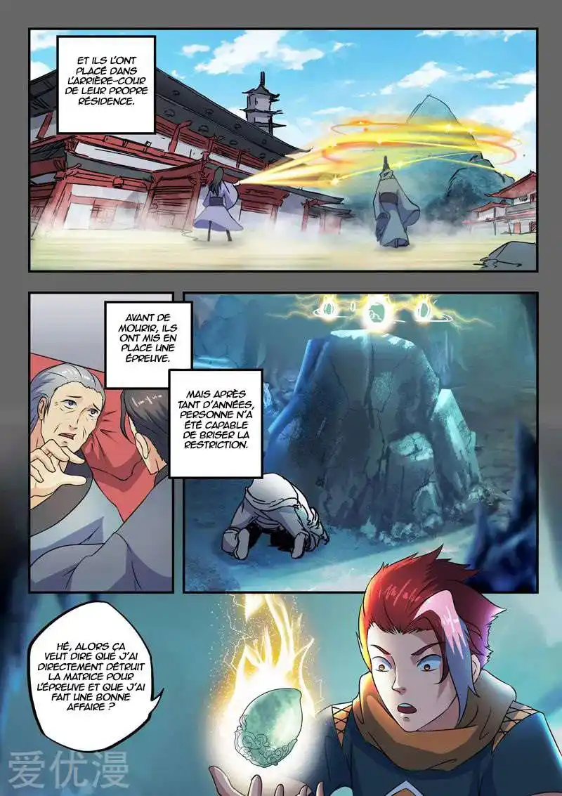 Martial Master 424 page 4