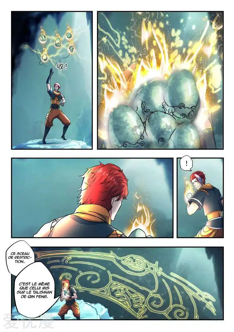 Martial Master 424 page 5