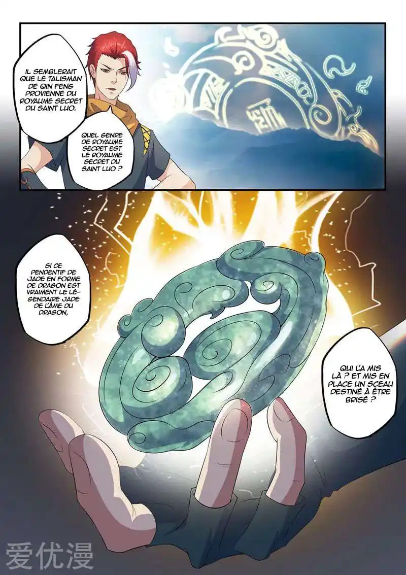 Martial Master 424 page 6