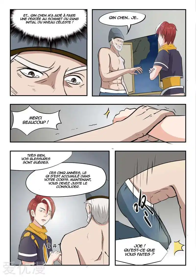 Martial Master 222 page 2