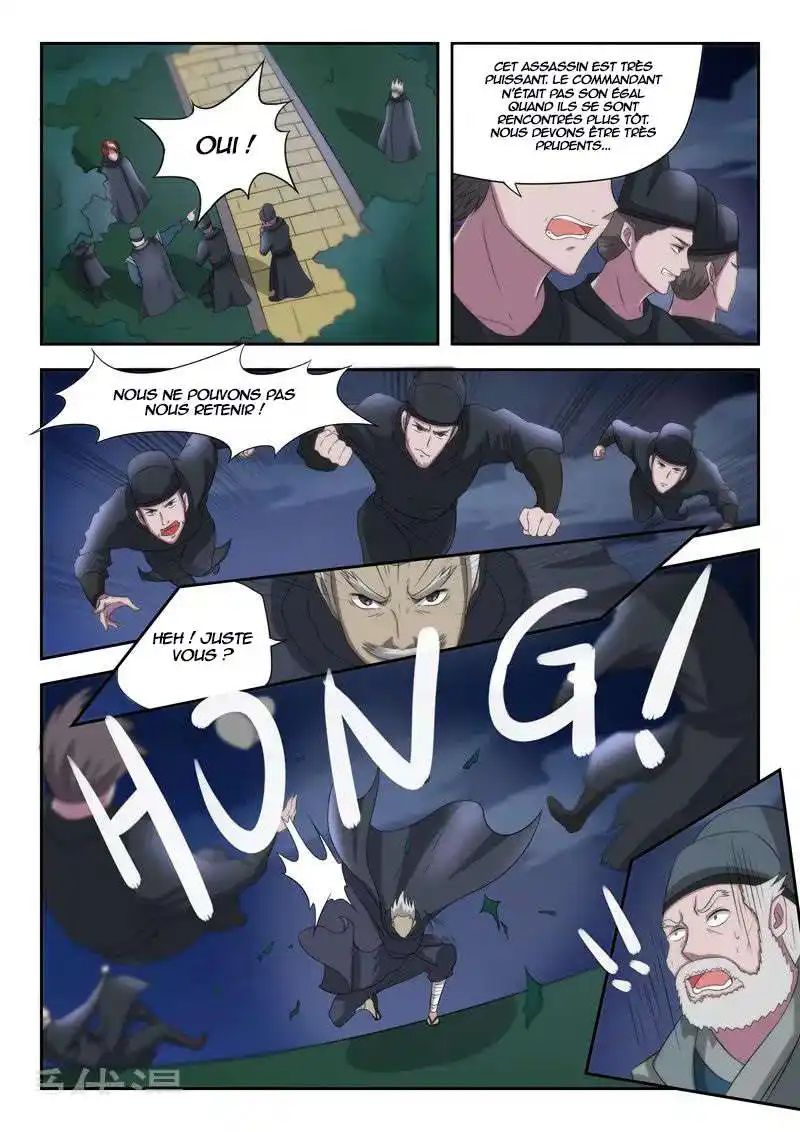 Martial Master 147 page 3