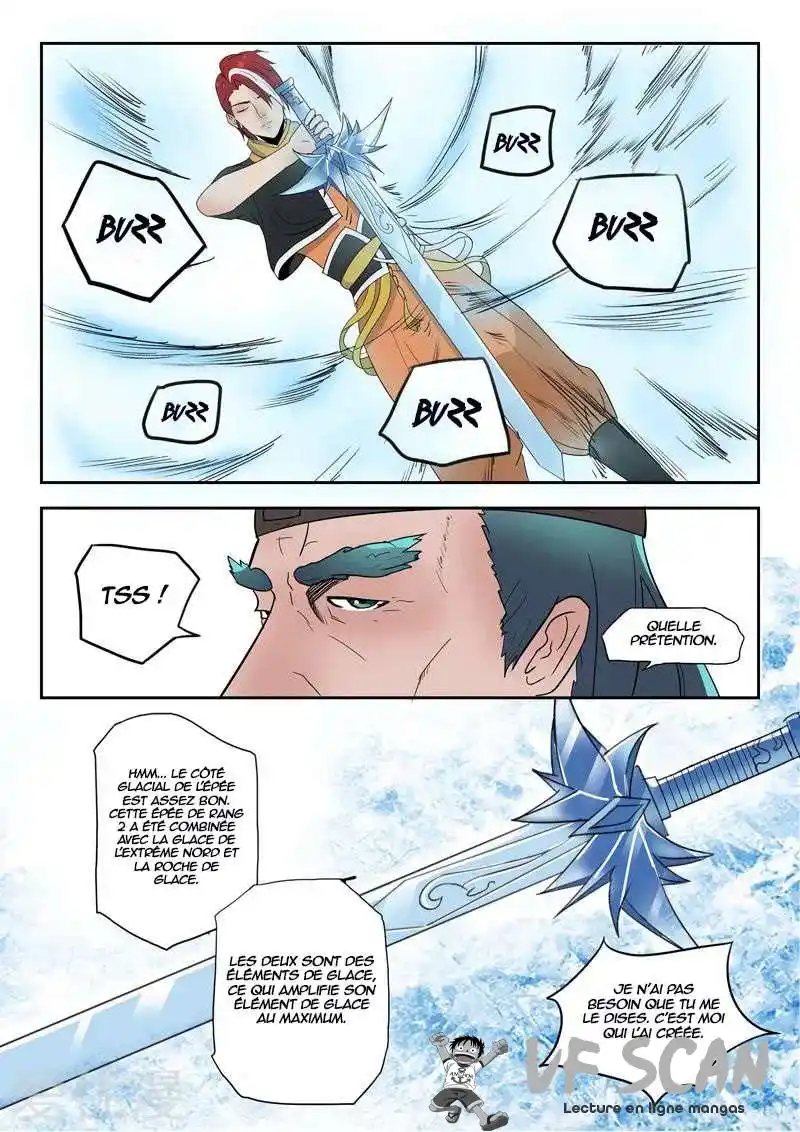 Martial Master 175 page 1