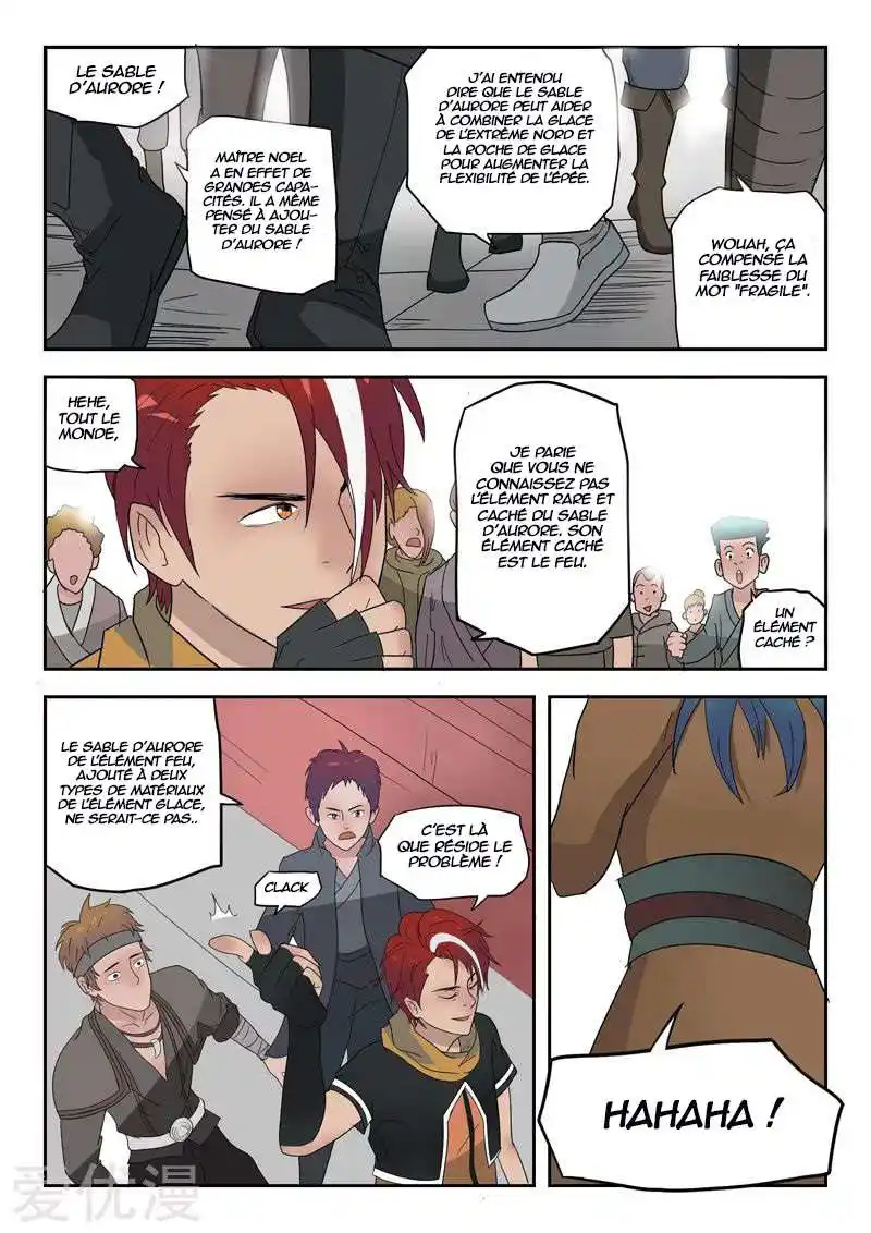 Martial Master 175 page 3
