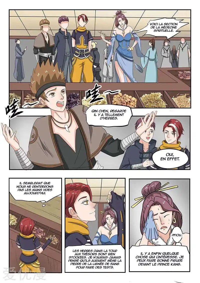 Martial Master 159 page 7