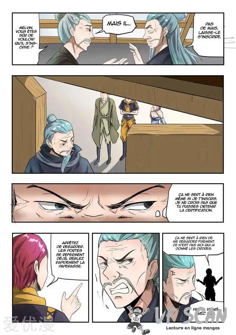 Martial Master 197 page 1