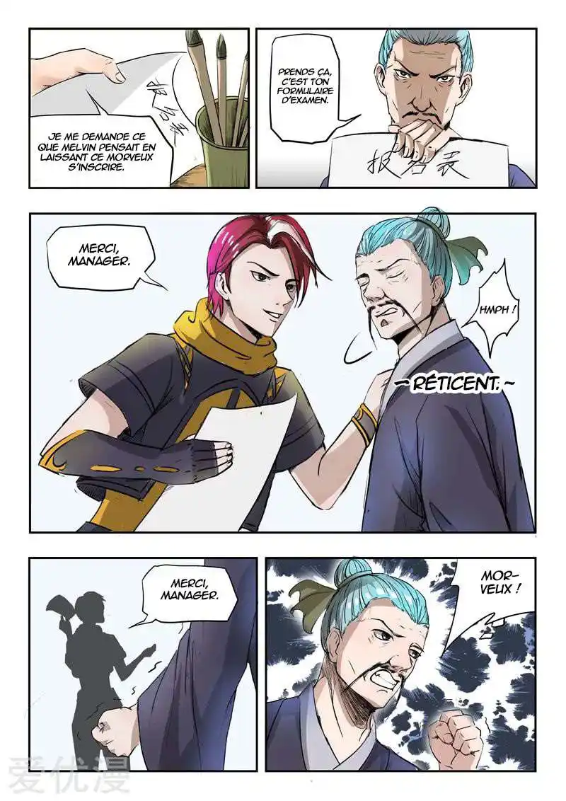Martial Master 197 page 2