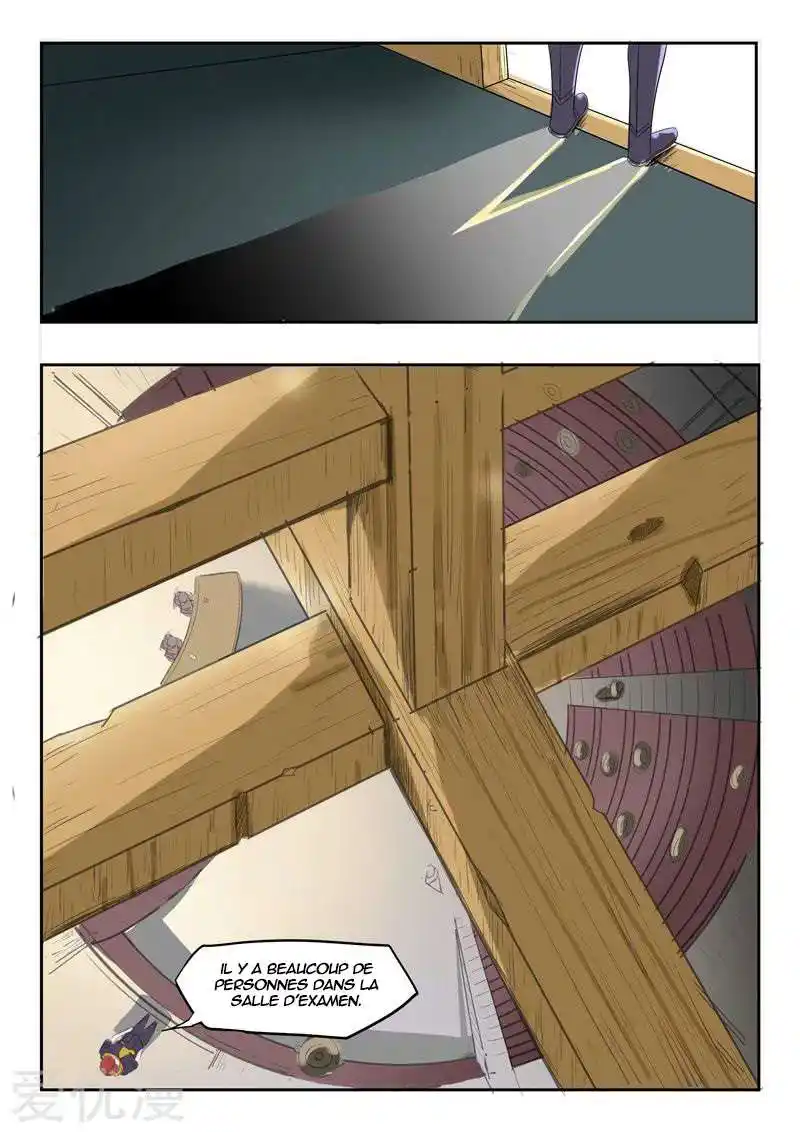 Martial Master 197 page 4